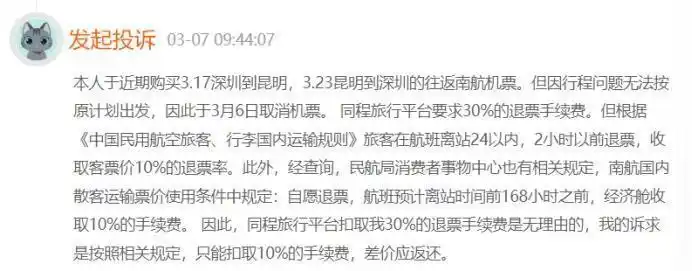 凯迪拉克与高端酒店的合作体验_凯迪拉克酒店的简介_凯迪拉克中心周边酒店