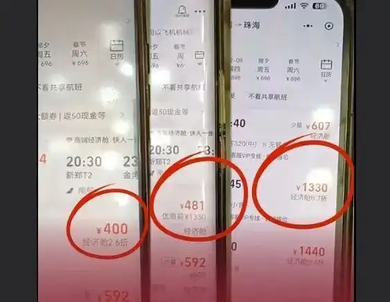 凯迪拉克中心周边酒店_凯迪拉克与高端酒店的合作体验_凯迪拉克酒店的简介