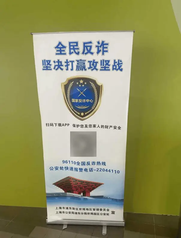 权益类证券风险溢价的表述_Binance交易所APP的风险评估工具 | 保障用户安全与权益的重要手段_权益和风险