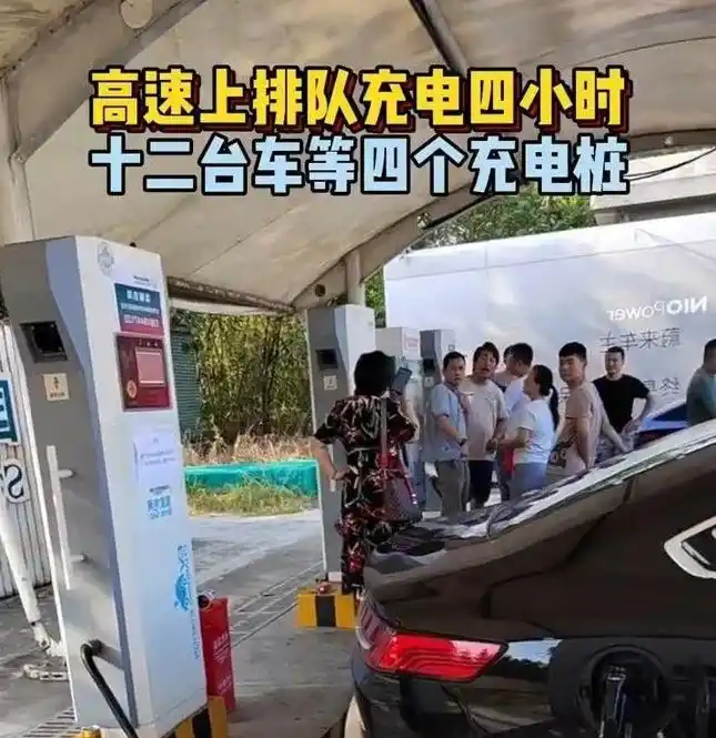 燃油汽车和电动车的趋势分析_电动车与燃油车的市场潜力比较_燃油电动汽车技术