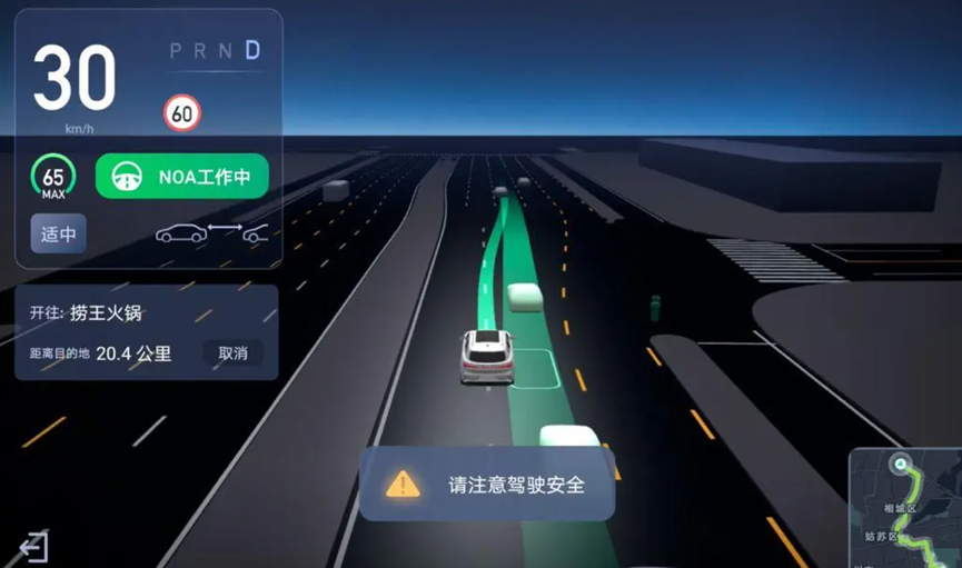 电动汽车可能存在的安全隐患_电动汽车的隐患_新电动汽车技术的优势与可能的隐患