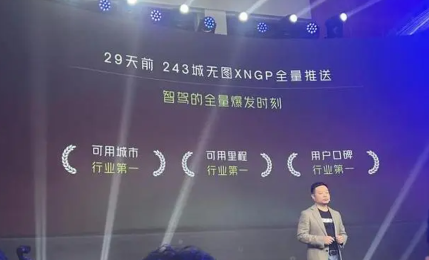 电动汽车可能存在的安全隐患_新电动汽车技术的优势与可能的隐患_电动汽车的隐患