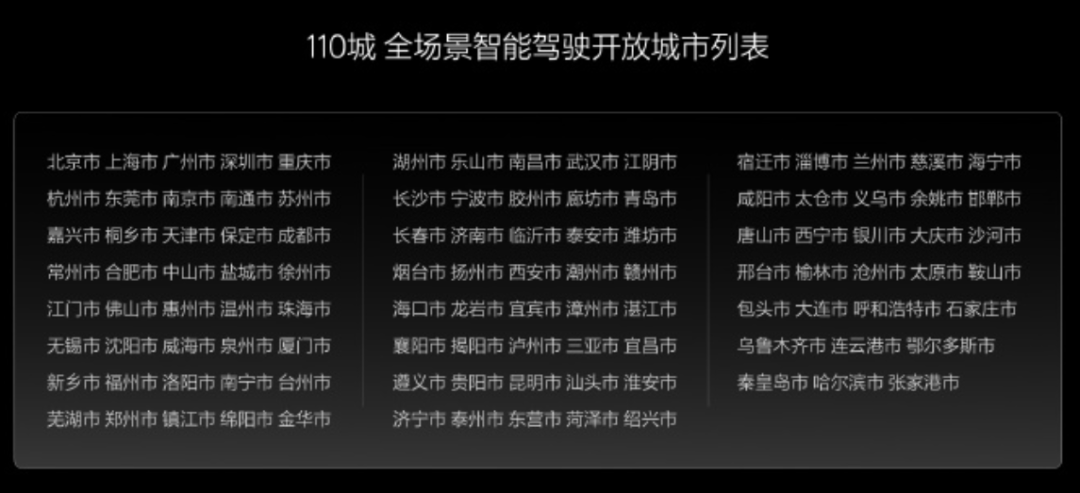 新电动汽车技术的优势与可能的隐患_电动汽车的隐患_电动汽车可能存在的安全隐患