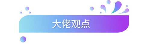 数字货币流动资金池_从技术到应用:数字货币如何改变房地产交易中的资金流动和透明度_货币流向房地产