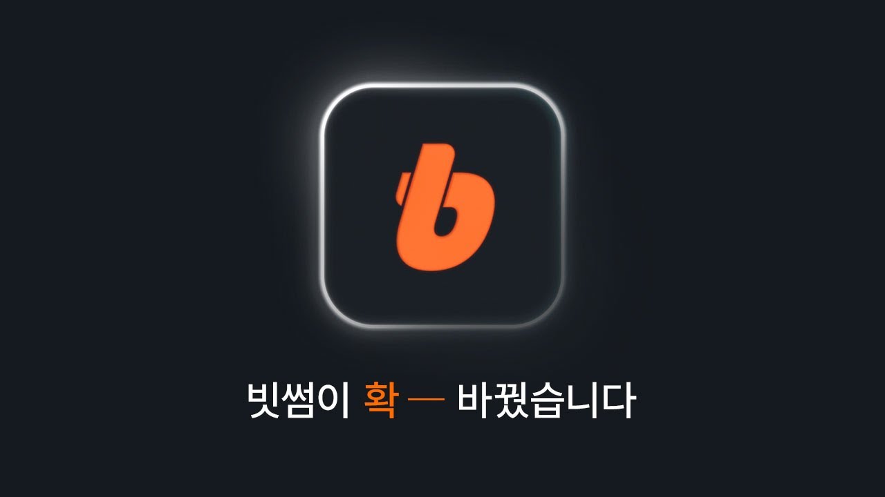 中国正规的数字币交易平台(186)