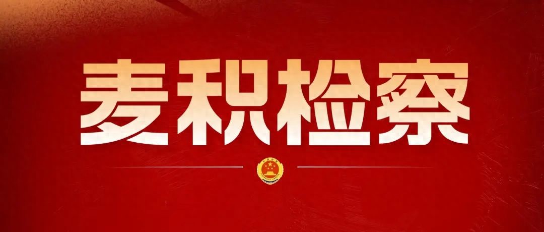 虚拟货币与可持续发展：数字经济如何应对环境挑战与社会责任_虚拟货币与可持续发展：数字经济如何应对环境挑战与社会责任_虚拟货币与可持续发展：数字经济如何应对环境挑战与社会责任