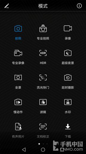 多彩手机壁纸_手机的多彩引擎是什么_nova系列手机的多彩外观选择