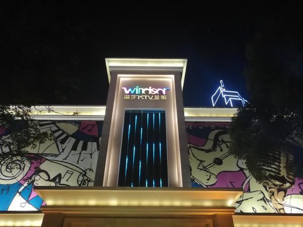 多彩手机壁纸_nova系列手机的多彩外观选择_手机的多彩引擎是什么