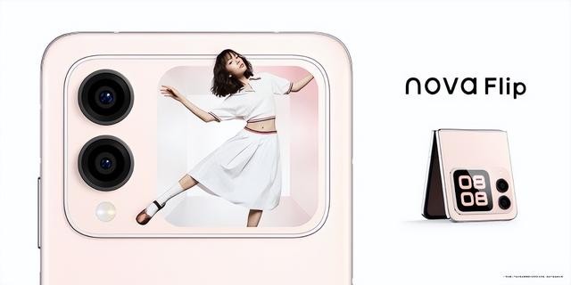 nova系列手机的多彩外观选择_手机的多彩引擎是什么_多彩手机壁纸