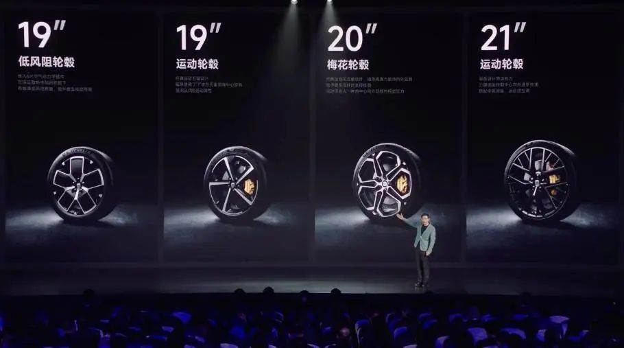 小米驾车模式能卸载吗_小米驾车模式app下载_解析小米汽车SU7 Max的驾驶模式切换