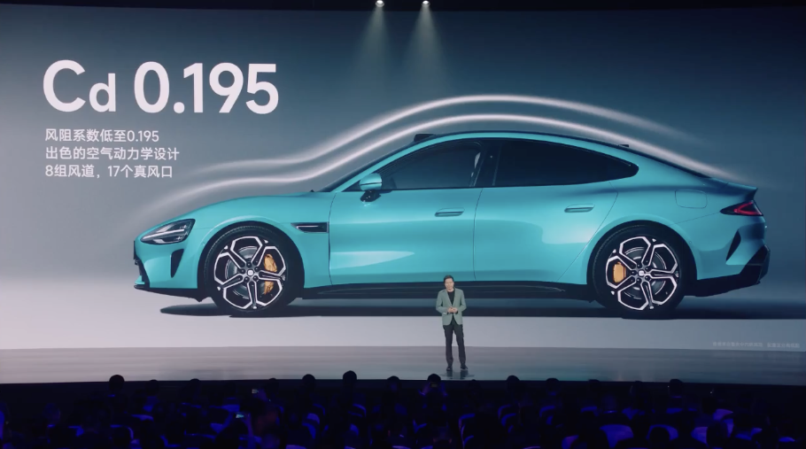 解析小米汽车SU7 Max的驾驶模式切换_小米驾车模式能卸载吗_小米驾车模式app下载