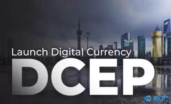 货币支付形式的演进_讨论货币形式的演变与数字货币_数字货币带来的支付方式革命