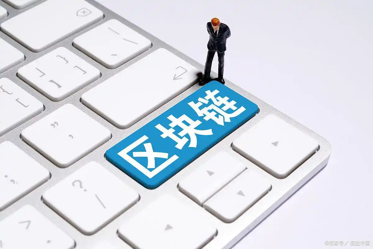 货币虚拟化的逻辑过程_货币虚拟化的后果_探索虚拟货币与传统金融服务的融合:推动行业转型与创新的路径