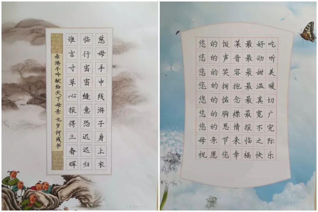 无人机表演是如何实现的_无人机表演中故事构建的技巧与方法_无人机表演技术详解