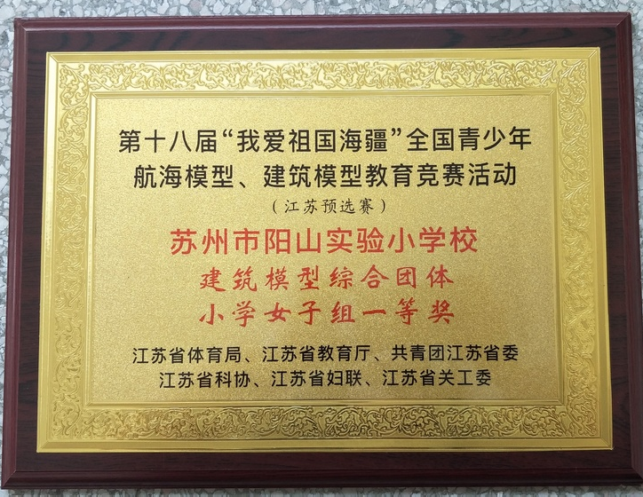 无人机表演案例_无人机表演是如何实现的_无人机表演中故事构建的技巧与方法