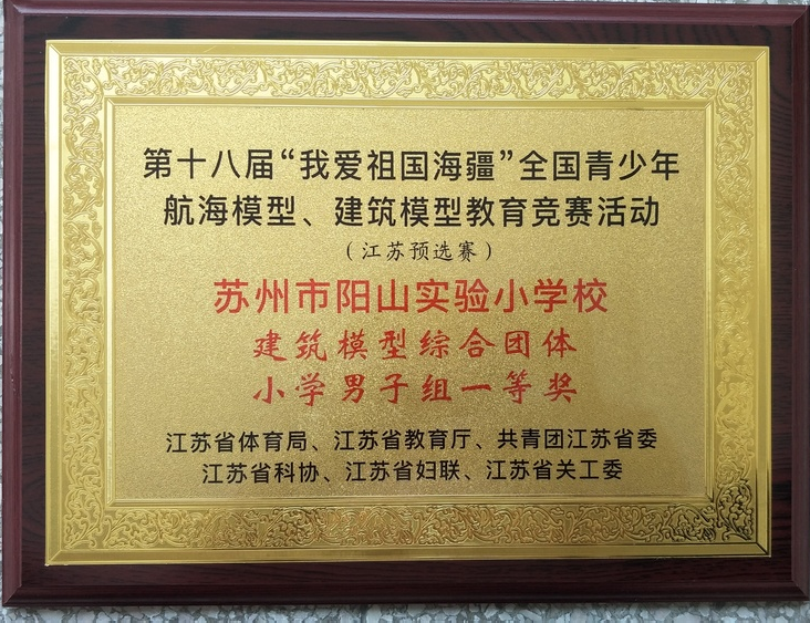 无人机表演中故事构建的技巧与方法_无人机表演是如何实现的_无人机表演案例