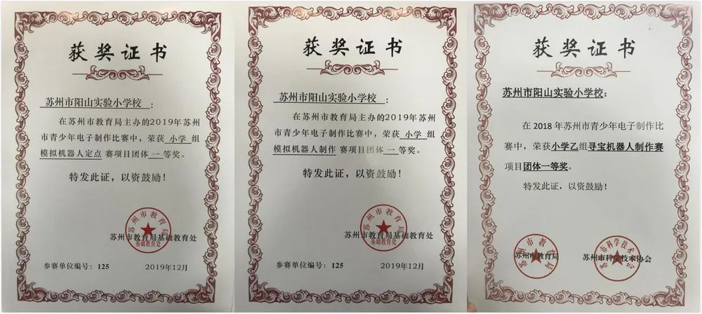 无人机表演中故事构建的技巧与方法_无人机表演案例_无人机表演是如何实现的