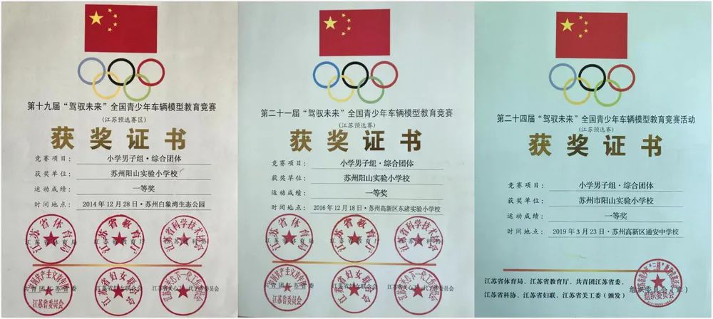 无人机表演案例_无人机表演中故事构建的技巧与方法_无人机表演是如何实现的