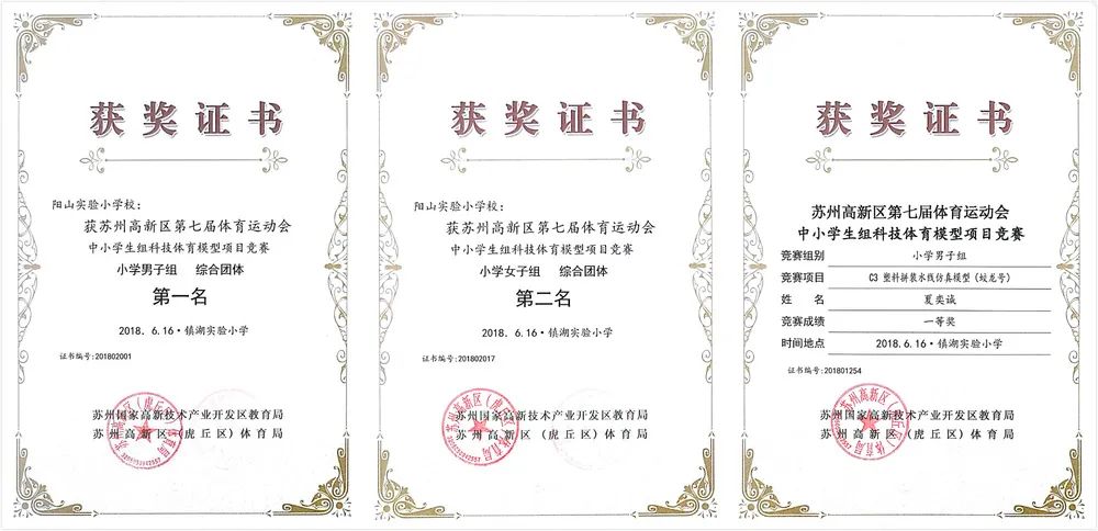 无人机表演案例_无人机表演是如何实现的_无人机表演中故事构建的技巧与方法