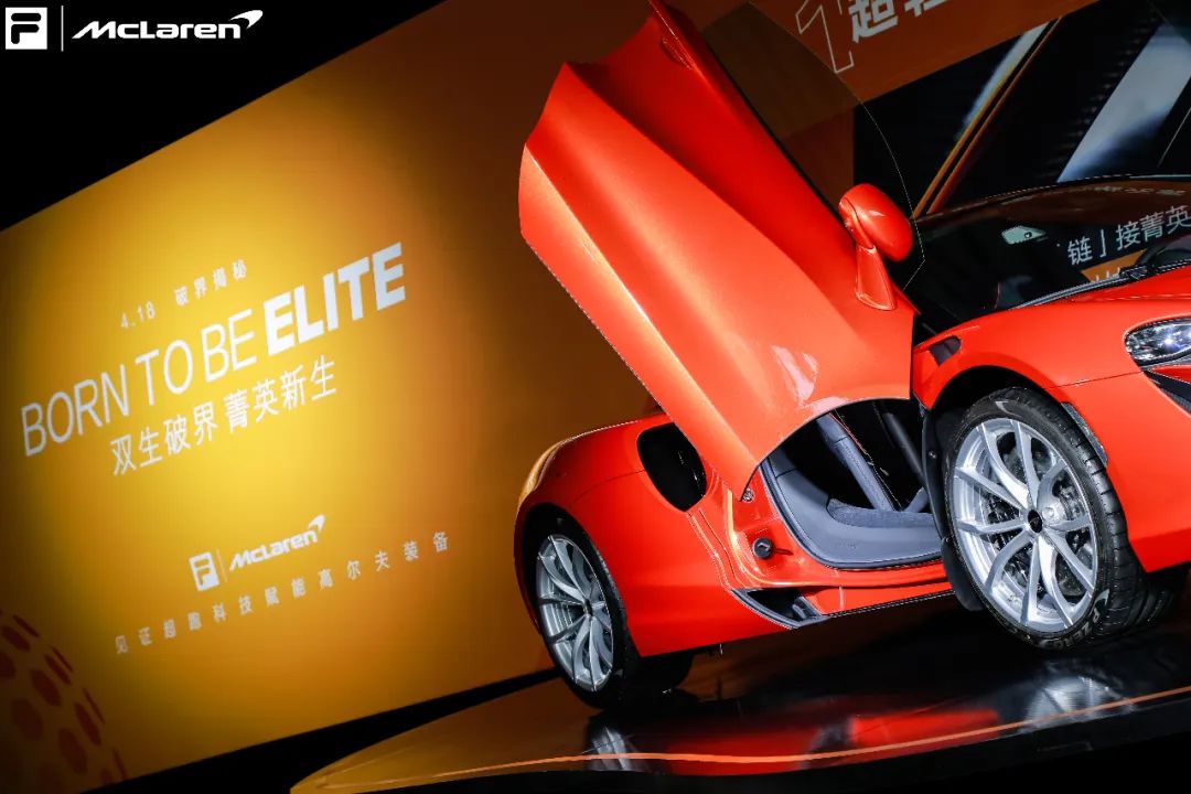 迈凯伦设计师_迈凯伦的设计灵感来源与创新_迈凯伦公司简介