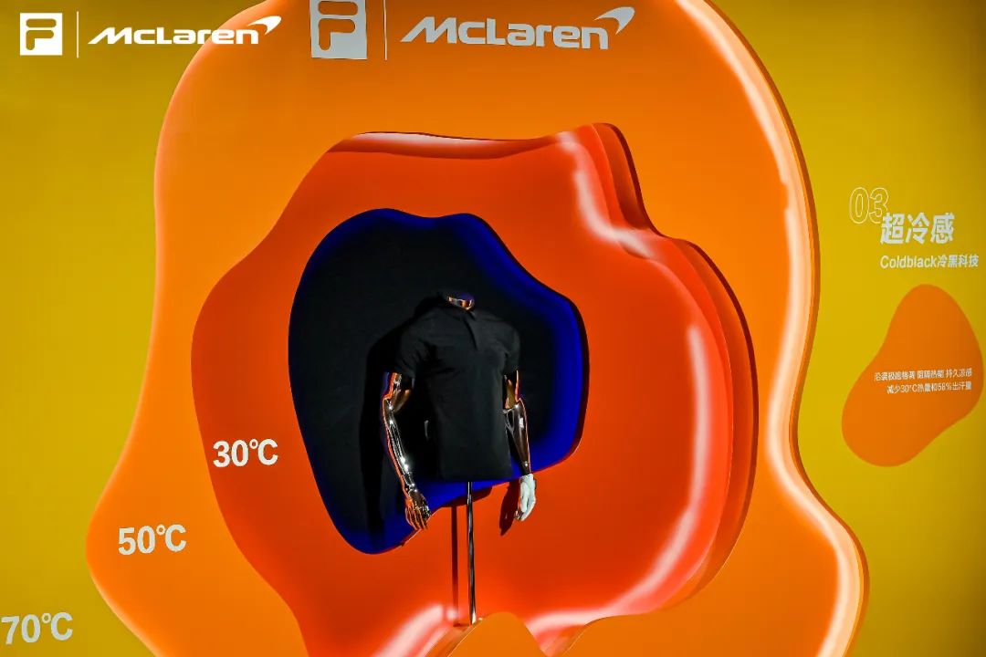 迈凯伦设计师_迈凯伦公司简介_迈凯伦的设计灵感来源与创新