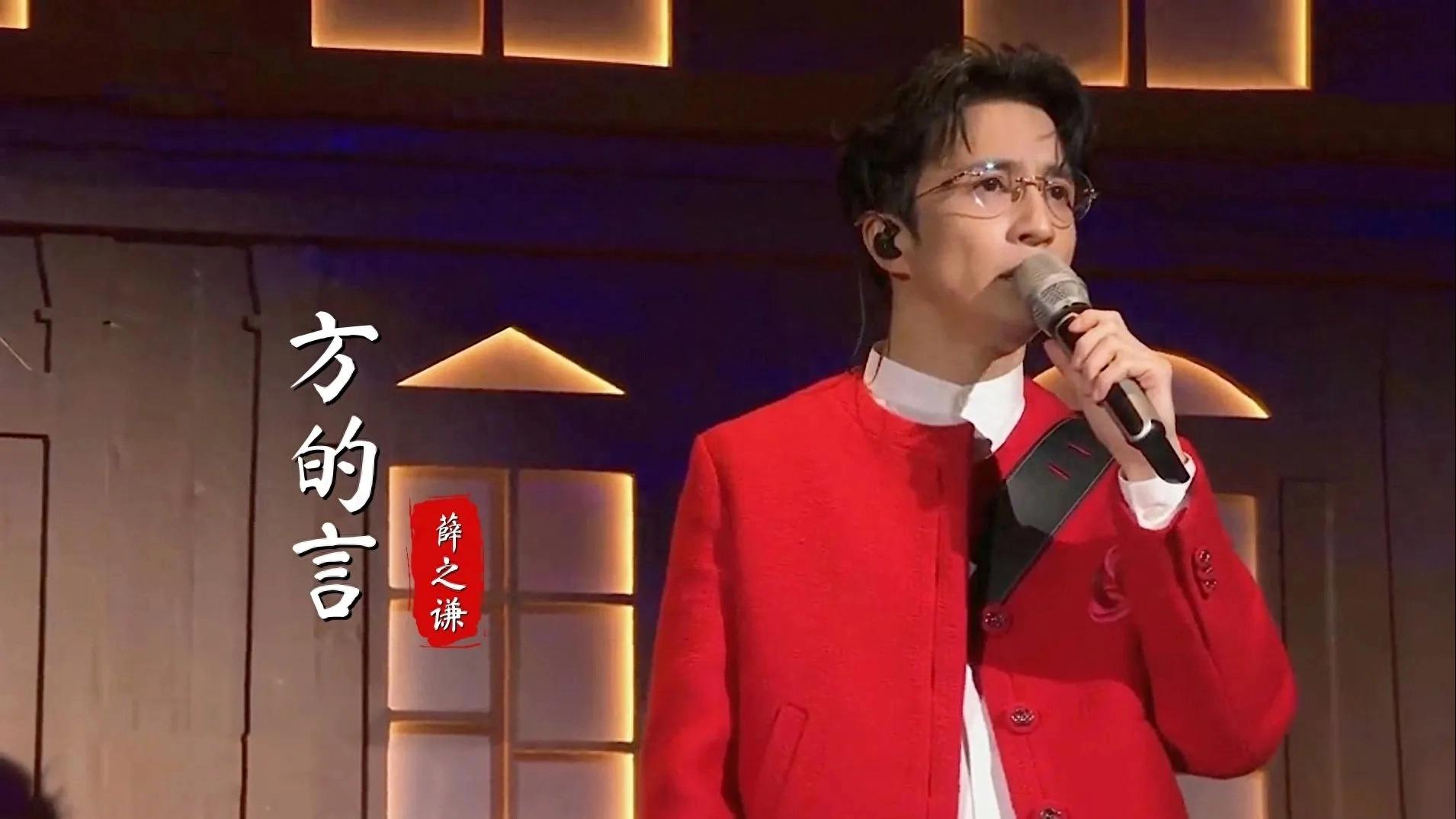 薛之谦迷妹_爱薛之谦的各种理由_薛之谦对音乐的坚持与热爱,感动无数乐迷