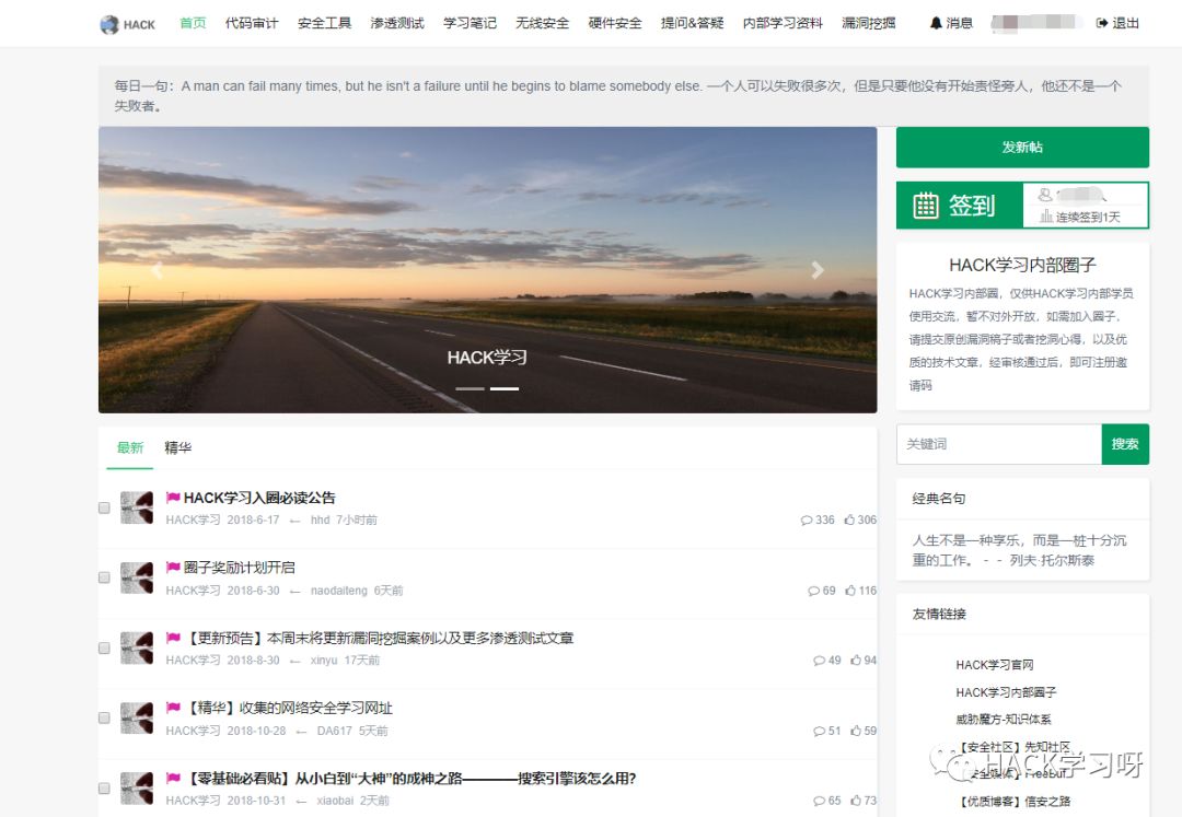 下载tp安卓最新版本后的数据安全保护与技巧分享。_安卓系统保护_安卓手机保护软件