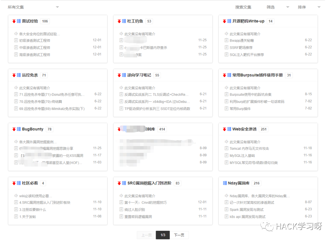 下载tp安卓最新版本后的数据安全保护与技巧分享。_安卓系统保护_安卓手机保护软件