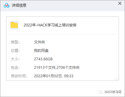 下载tp安卓最新版本后的数据安全保护与技巧分享。_安卓系统保护_安卓手机保护软件