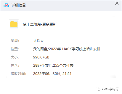 安卓系统保护_下载tp安卓最新版本后的数据安全保护与技巧分享。_安卓手机保护软件