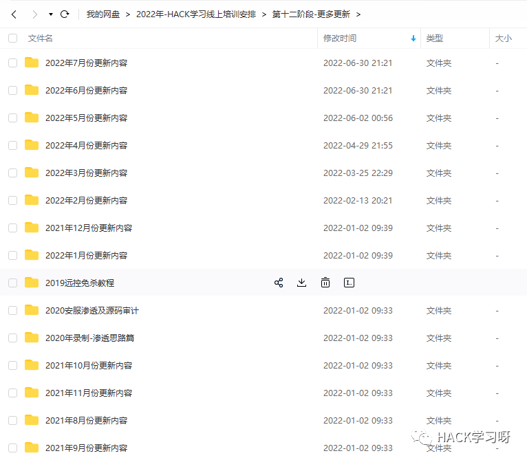 下载tp安卓最新版本后的数据安全保护与技巧分享。_安卓系统保护_安卓手机保护软件