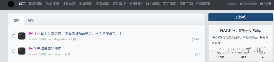 安卓手机保护软件_下载tp安卓最新版本后的数据安全保护与技巧分享。_安卓系统保护
