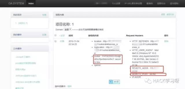 安卓手机保护软件_安卓系统保护_下载tp安卓最新版本后的数据安全保护与技巧分享。