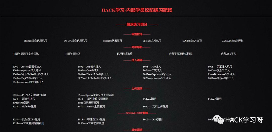 安卓系统保护_安卓手机保护软件_下载tp安卓最新版本后的数据安全保护与技巧分享。