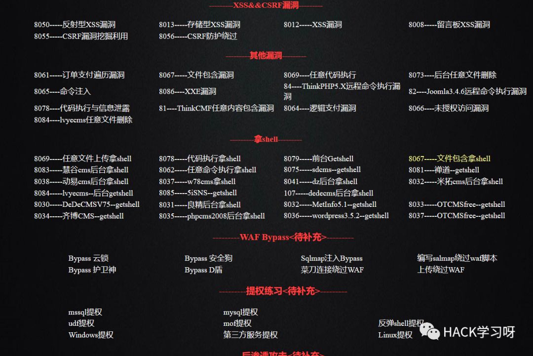 安卓系统保护_安卓手机保护软件_下载tp安卓最新版本后的数据安全保护与技巧分享。