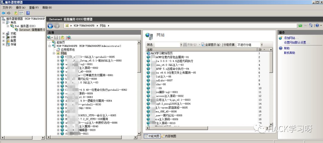 安卓系统保护_下载tp安卓最新版本后的数据安全保护与技巧分享。_安卓手机保护软件