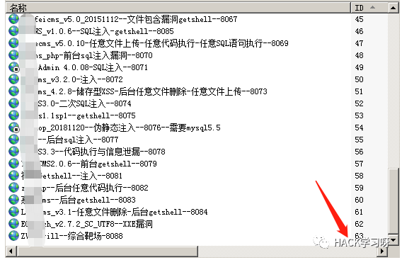 安卓手机保护软件_安卓系统保护_下载tp安卓最新版本后的数据安全保护与技巧分享。