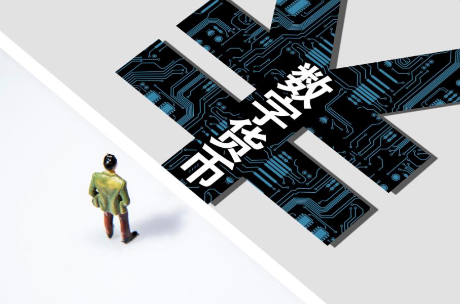 数字货币的匿名性对金融安全的影响_数字货币匿名性是什么意思_数字货币的匿名性