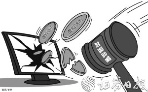 数字货币的匿名性对金融安全的影响_数字货币匿名性是什么意思_数字货币的匿名性