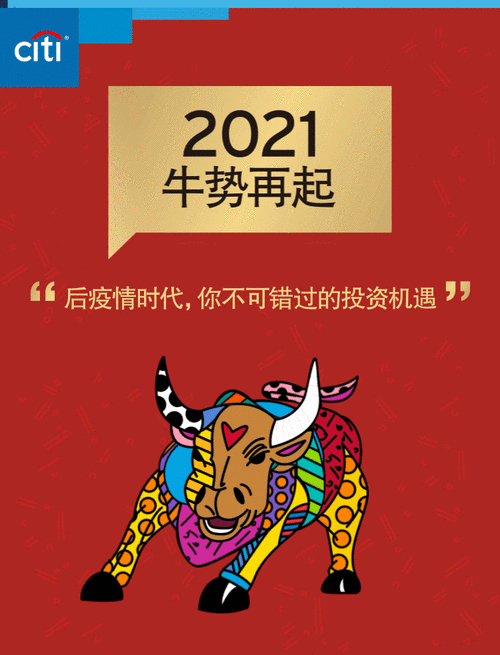 什么是定期评估首先要做的工作_定期评估的内容_如何利用tp官方app下载进行定期的投资策略评估与调整?