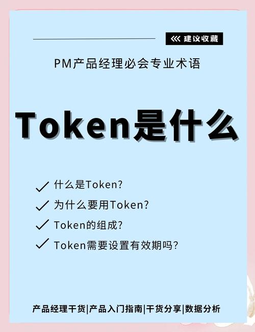 价值投资微信公众号_价值投资平台_如何在tokenpocket官网下载上找到有价值的投资教育资源与工具？