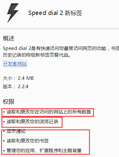 下载冷钱包APP的风险与防范 | 如何确保安全安装_冷钱包不安全_钱包有风险吗