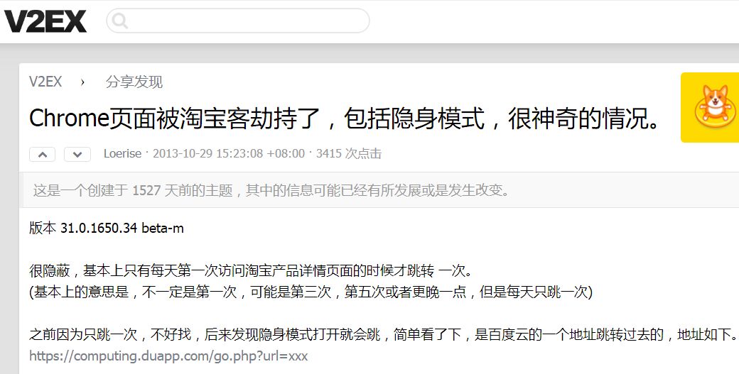 下载冷钱包APP的风险与防范 | 如何确保安全安装_钱包有风险吗_冷钱包不安全