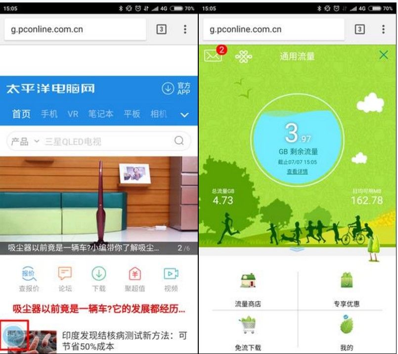 冷钱包不安全_下载冷钱包APP的风险与防范 | 如何确保安全安装_钱包有风险吗