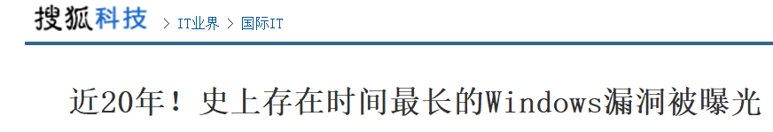 钱包有风险吗_下载冷钱包APP的风险与防范 | 如何确保安全安装_冷钱包不安全