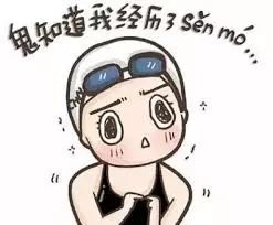 下载冷钱包APP的风险与防范 | 如何确保安全安装_钱包有风险吗_冷钱包不安全