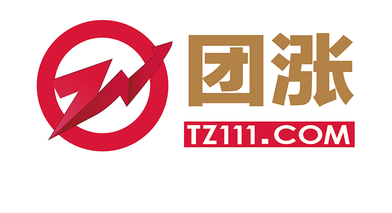 央行数字货币转账_数字货币的转账速度:超越传统银行_数字货币转账通道