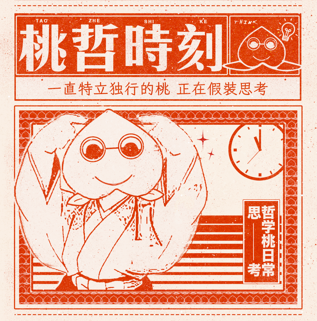 元彪在动作片中的创新表现_元彪在动作片中的创新表现_元彪在动作片中的创新表现