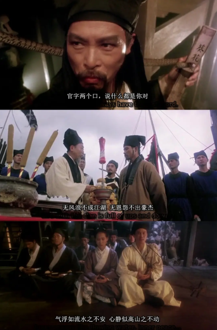 元彪在动作片中的创新表现_元彪在动作片中的创新表现_元彪在动作片中的创新表现