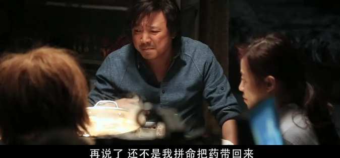 元彪在动作片中的创新表现_元彪在动作片中的创新表现_元彪在动作片中的创新表现